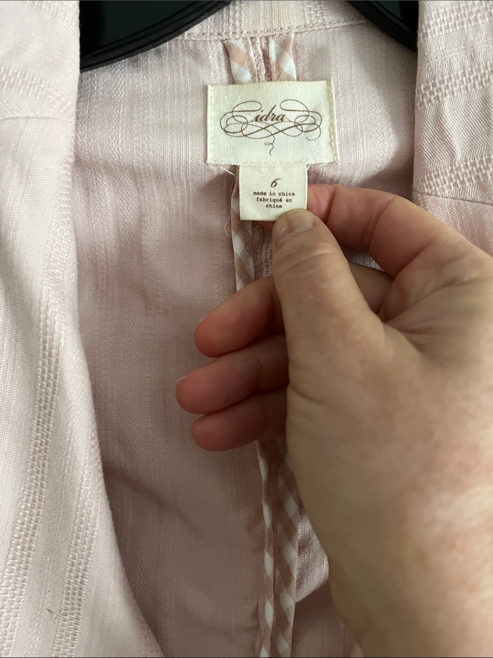 Anthropologie Light Pink Double-Breasted Ruffle Vest Jacket - Picture 3 of 6